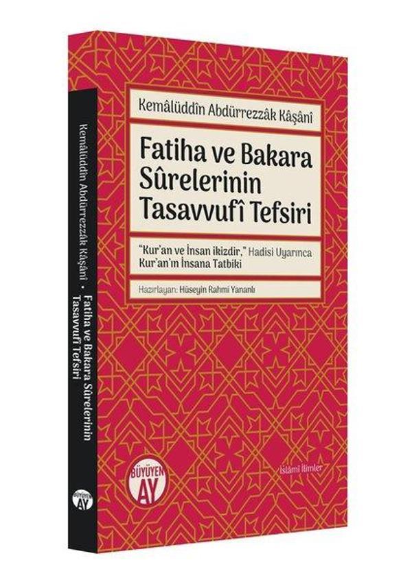 Fatiha ve Bakara Surelerinin Tasavvufi Tefsiri - Büyüyenay Yayınları - Image 1