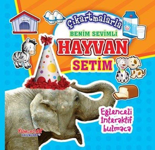 Çıkartmalarla Benim Sevimli Hayvan Setim - Eğlenceli İnteraktif Bulmaca - Yumurcak Yayınları - Image 1