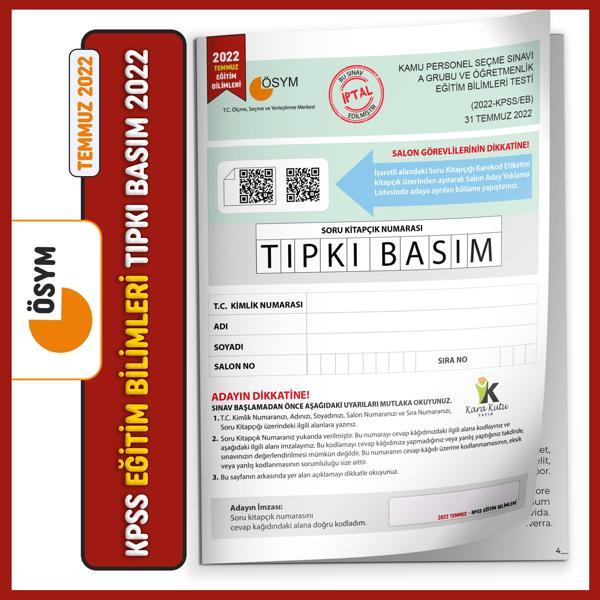 Temmuz KPSS Eğitim Bilimleri ÖSYM Tıpkı Basım Çıkmış Soru Deneme Kitapçığı Video/PDF Çözümlü TG - İnformal Yayınları - Image 1
