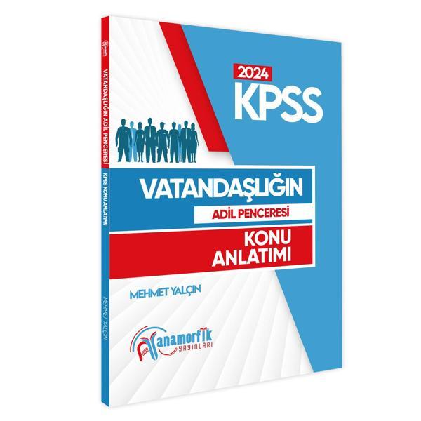 Anamorfik Yayınları KPSS Vatandaşlık Adil Penceresi Görsel Destekli Konu Anlatımı - İnformal Yayınları - Image 1