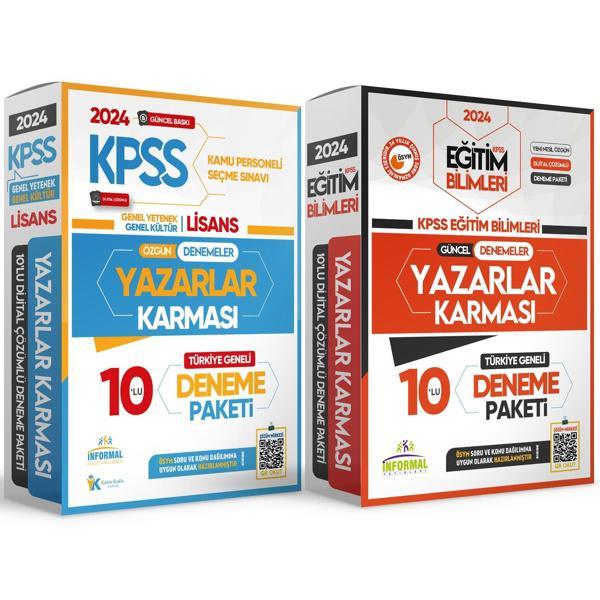 2024 KPSS GY-GK ve EĞİTİM Bilimleri Yazarlar Karması Türkiye Geneli Dijital Çözümlü 2li Deneme Seti - İnformal Yayınları - Image 1