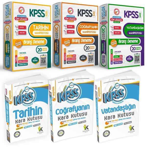 KPSS Ön Lisans Tarih Coğrafya Vatandaşlık Kara Kutu Soru Bankası Seti ve Manifesto BRANŞ Deneme SET - İnformal Yayınları - Image 1