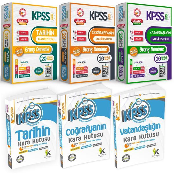 KPSS Tarih Coğrafya Vatandaşlık Kara Kutu Soru Bankası Seti ve Manifesto BRANŞ Deneme SET - İnformal Yayınları - Image 1
