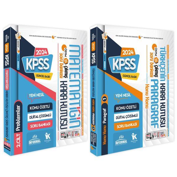 KPSS Paragraf ve Problemler Kara Kutu Konu Özetli D. Çözümlü ÖSYM Çıkmış Soru Bankası 2li Set - İnformal Yayınları - Image 1