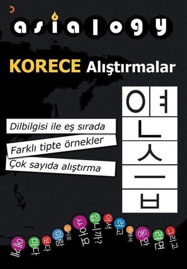 Asialogy Korece Alıştırmalar - Cinius Yayınevi - Image 1
