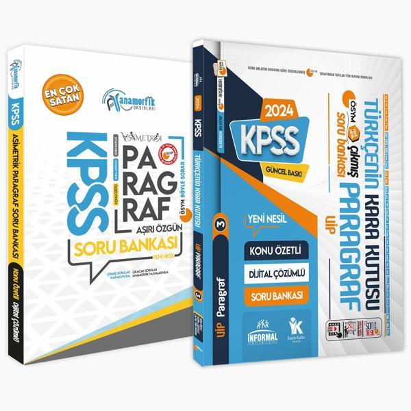 KPSS Türkçe Özgün Asimetrik Paragraf-Çıkmış VİP Paragraf Soru Bankası Konu Özetli Çözümlü SB - İnformal Yayınları - Image 1