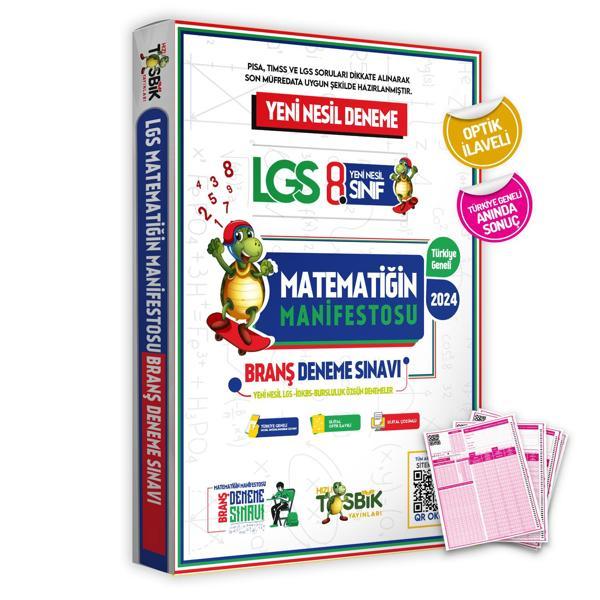 2024 LGS 8.Sınıf Matematik Manifestosu Yeni Müfredat Konuları Çözümlü Deneme Sınavı - İnformal Yayınları - Image 1