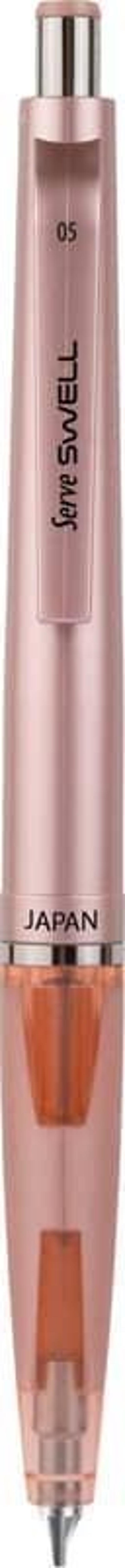 Serve Swell Mekanik Kurşun Kalem 0.5 mm METALİK ROZE - Image 1