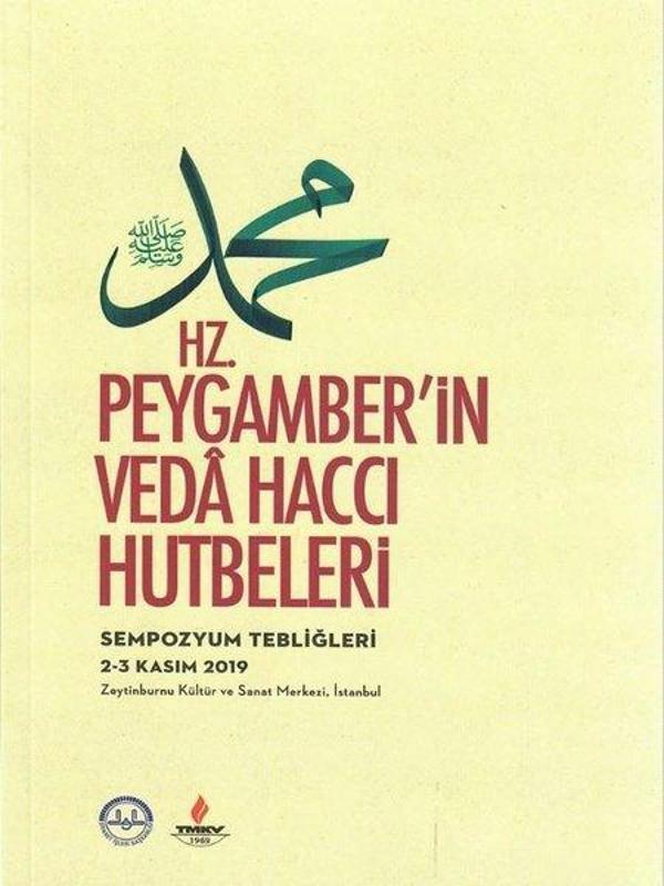 Hz. Peygamber'in Veda Haccı Hutbeleri - Diyanet İşleri Başkanlığı - Image 1