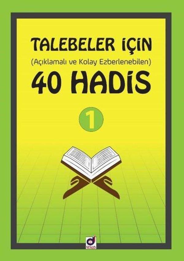 Talebeler İçin 40 Hadis 1 - Dua Yayıncılık - Image 1