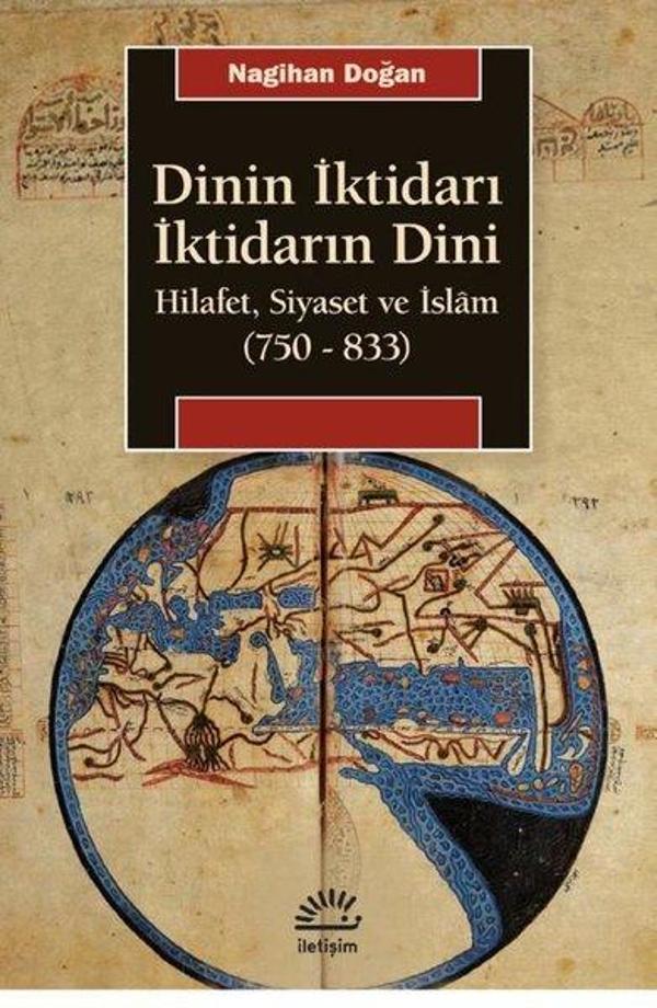 Dini İktidarı İktidarın Dini - Hilafet Siyaset ve İslam - İletişim Yayınları - Image 1