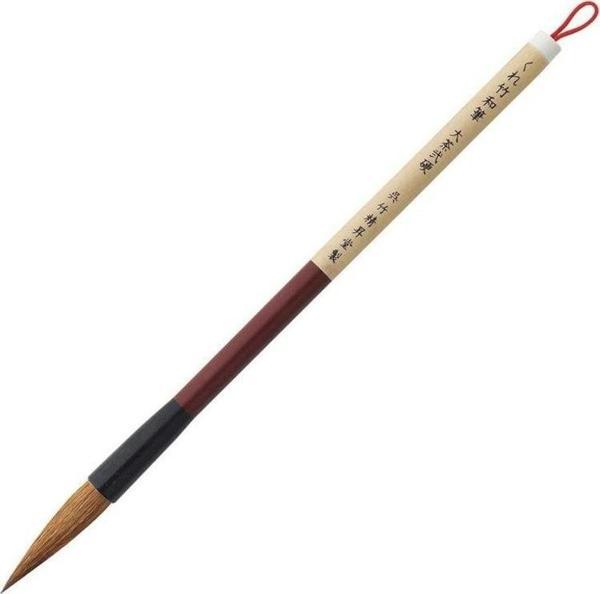 Zig Kuretake Wahitsu Suluboya Fırçası Kalın JC732-4S - Image 1
