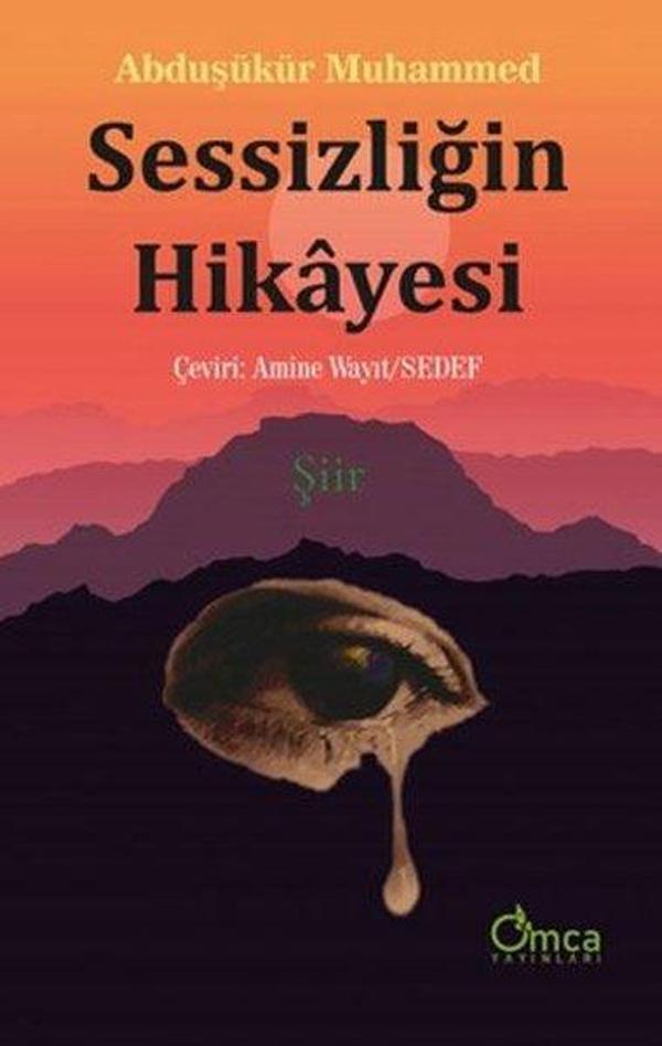 Sessizliğin Hikayesi - Omca - Image 1