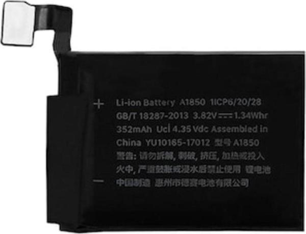 Apple Watch S3 Batarya Pil 42Mm A1850 Lte - Image 1