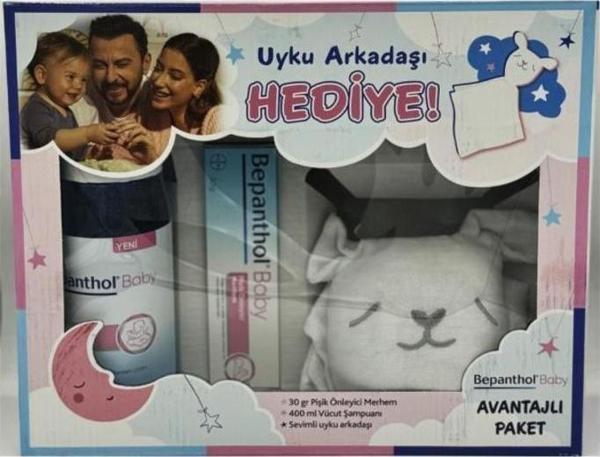 Bepanthol Baby Bebek Bakım Serisi Avantajlı Hediyeli Paket - Image 1
