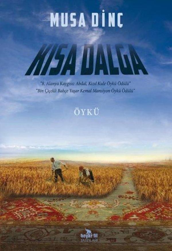 Kısa Dalga - Beyaz Fil Yayınları - Image 1