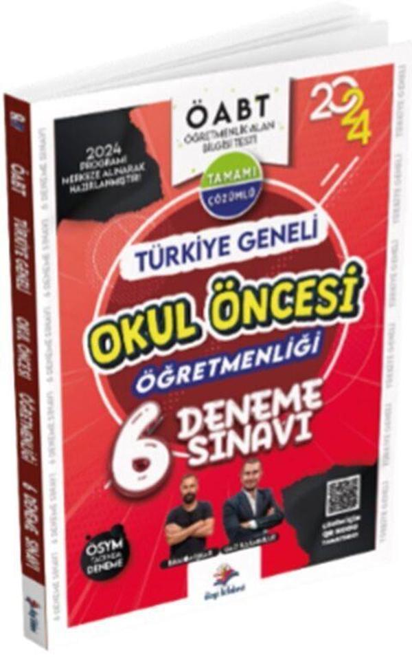 Dizgi Kitap KPSS Okul Öncesi Öğretmenliği Türkiye Geneli Çözümlü 6 Deneme Sınavı - Dizgi Kitap Yayınları - Image 1