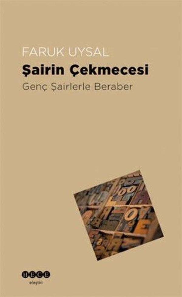 Şairin Çekmecesi - Genç Şairlerle Beraber - Hece Yayınları - Image 1