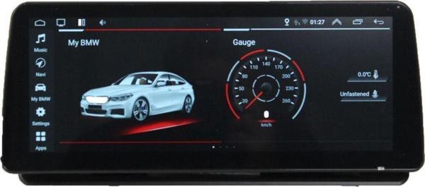 Smart Dragon Bmw E90 12.3" 2006-2011 Uyumlu Android Multimedya Kamera - Image 1