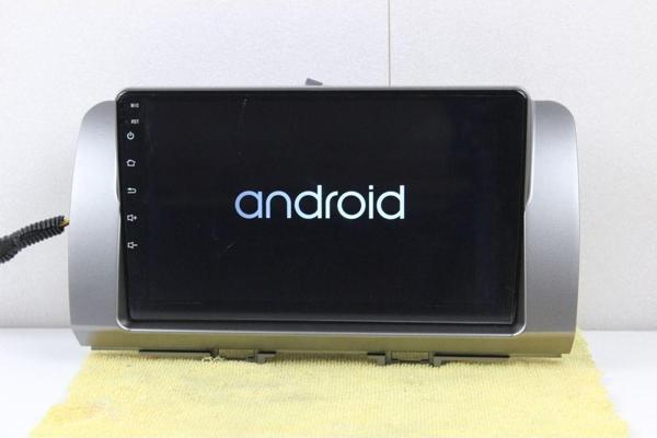 Smart Dragon Daihatsu Materia 2007-2010 Uyumlu Android Multimedya Kamera - Image 1
