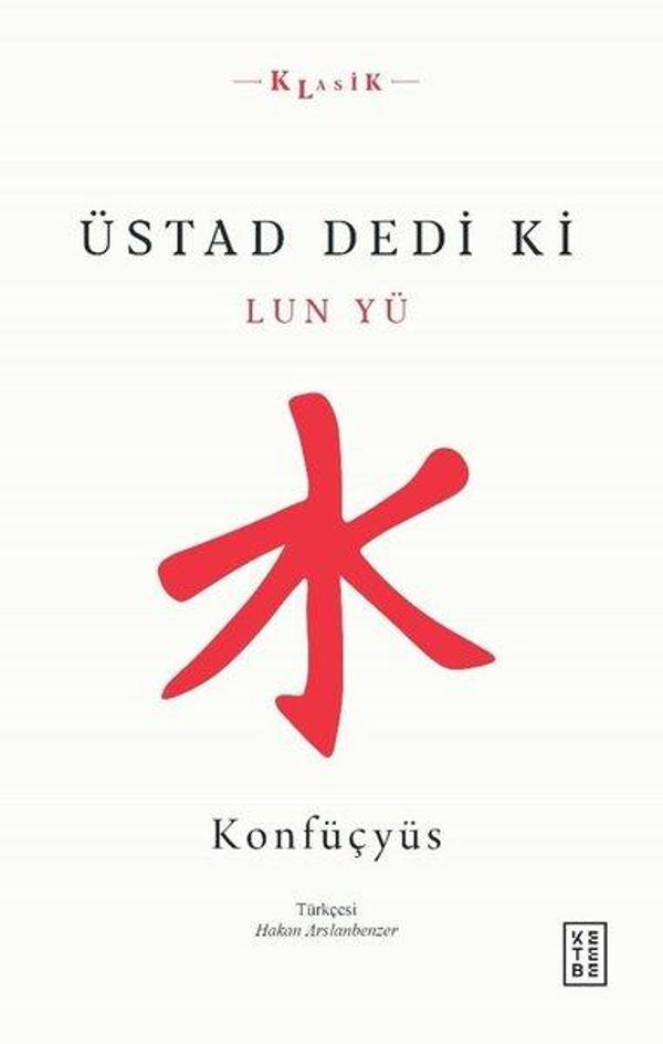 Üstad Dedi ki-Lun Yü - Ketebe - Image 1