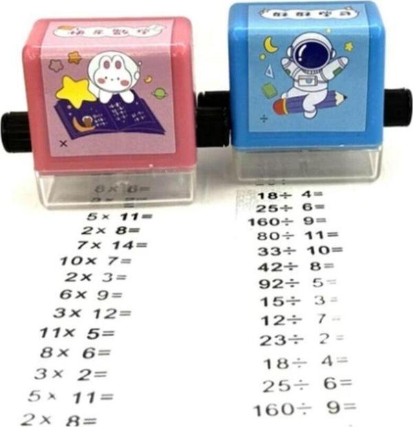 Matematik rulosu  (çarpma/bölme) E-DENİZ - Image 1