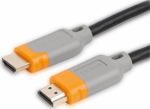 Advanced 8K 2 Metre Hdmi Kablo - Image 1