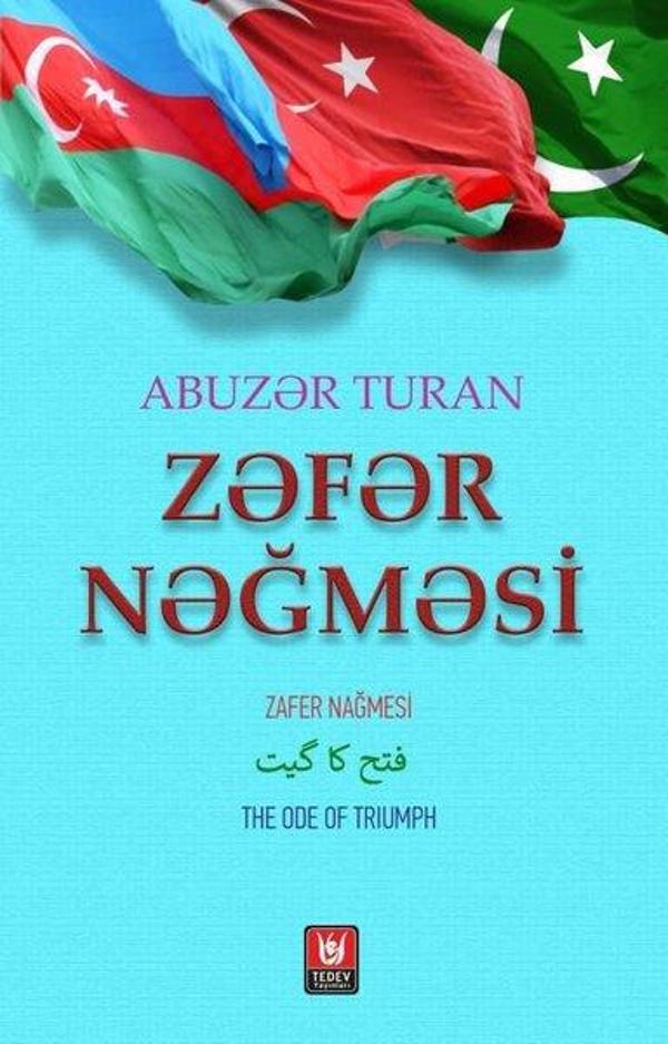 Zafer Nağmesi - Türk Edebiyatı Vakfı Yayınları - Image 1