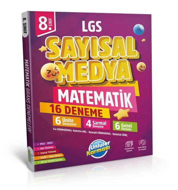 8. Sınıf LGS Sayısal Medya Matematik 16 Deneme Ünlüler Karması - Ünlüler Karması - Image 1