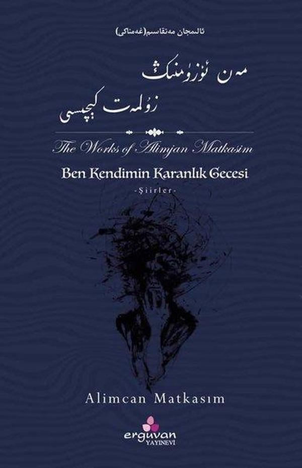 Ben Kendimin Karanlık Gecesi - Erguvan Yayınları - Image 1
