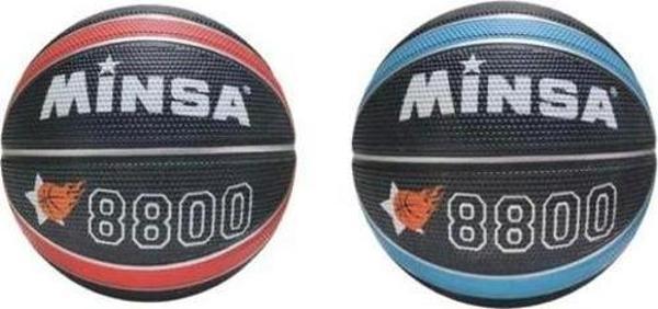 Helvacıoğlu Basketbol Topu 3332 - Image 1
