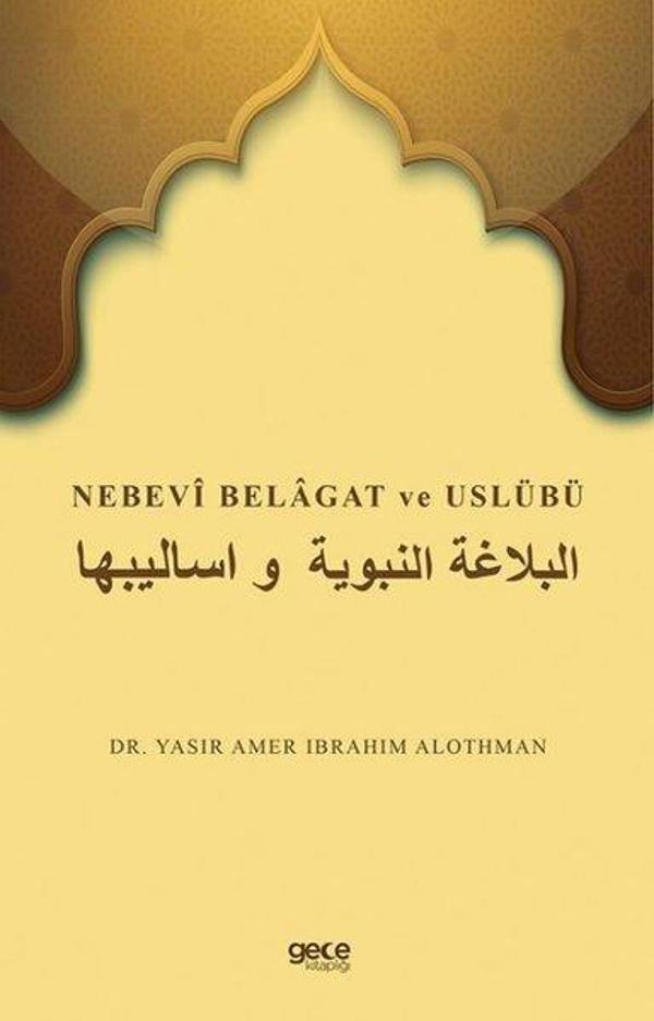 Nebevi Belagat Ve Uslübü - Gece Kitaplığı - Image 1