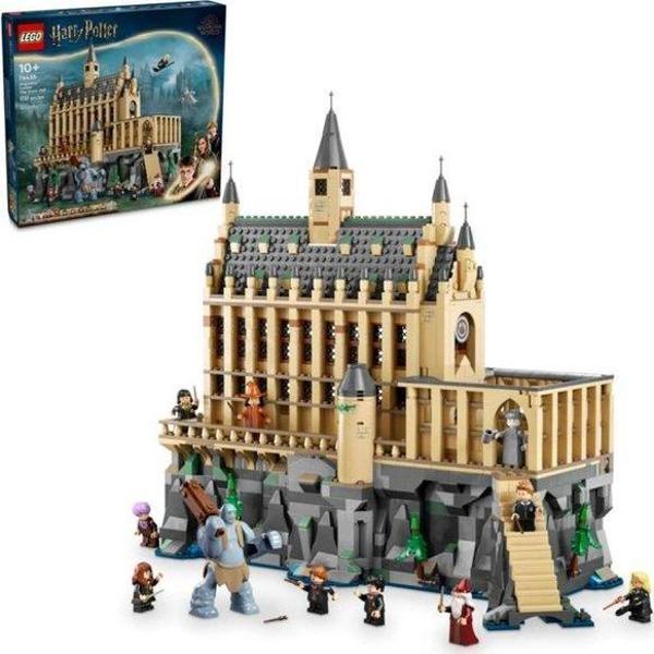 Lego Harry Potter Büyük Salon 76435 - Image 1