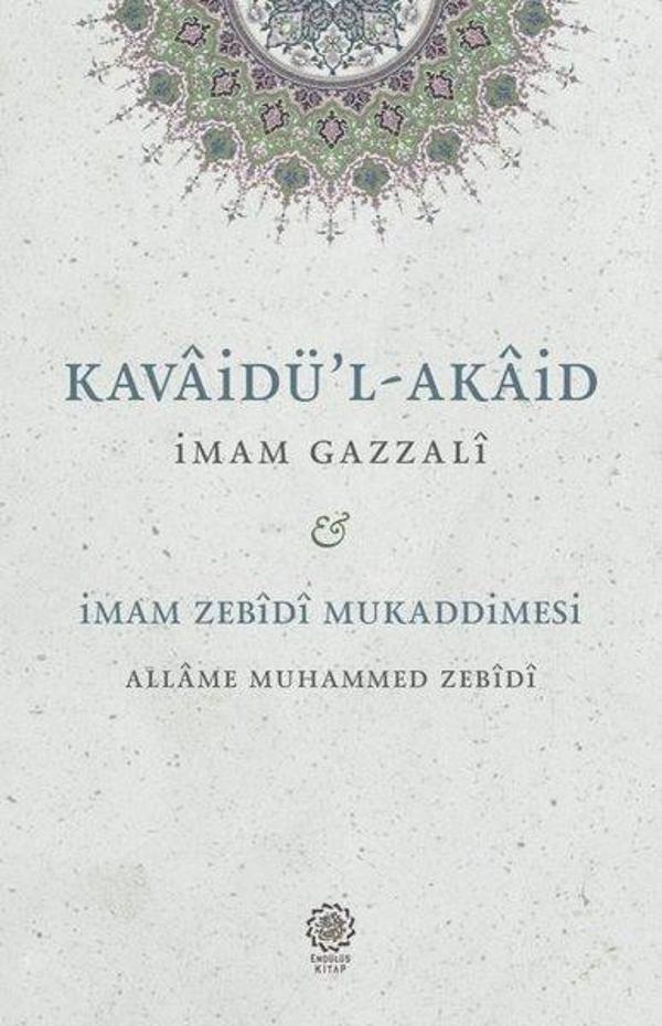 Kavaidu'l-Akaid:Mukaddimetu'z-Zebidi - Endülüs Kitap - Image 1