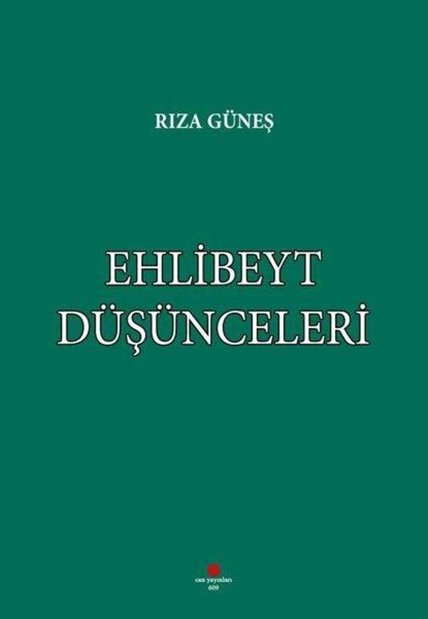 Ehlibeyt Düşünceleri - Can Yayınları (Ali Adil Atalay) - Image 1