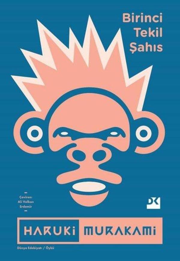 Birinci Tekil Şahıs - Doğan Kitap - Image 1