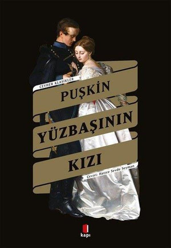Yüzbaşının Kızı - Cevher Klasikler - Kapı Yayınları - Image 1