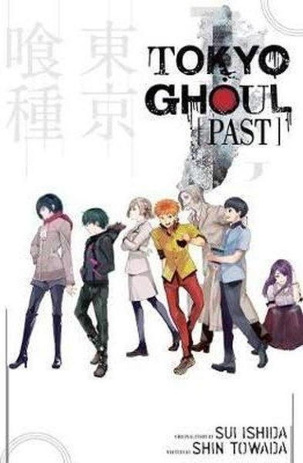 Tokyo Ghoul: Past (Tokyo Ghoul Novels) - Viz Media - Image 1