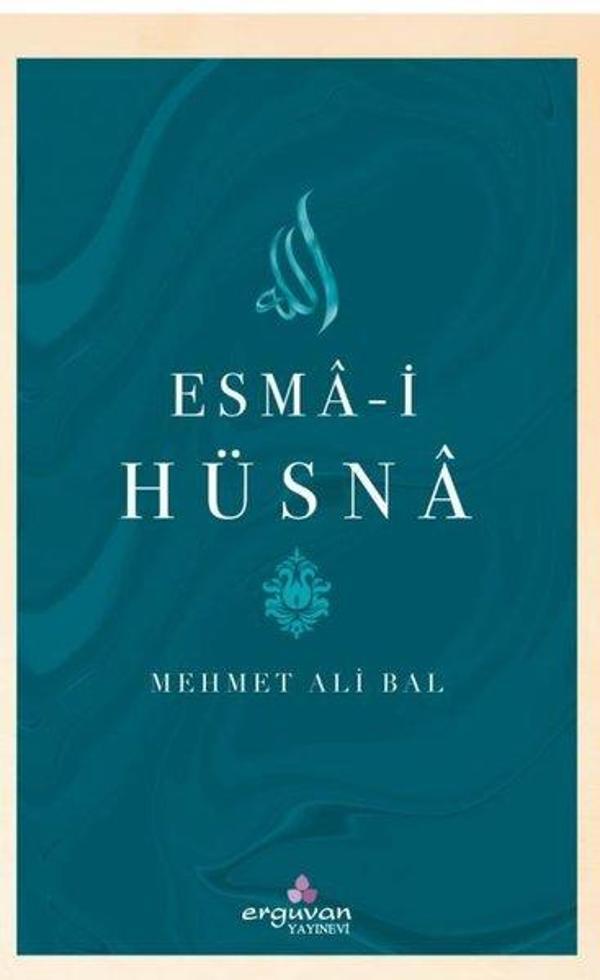 Esma-i Hüsna - Erguvan Yayınları - Image 1