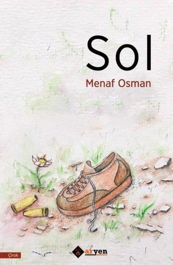 Sol - Aryen - Image 1