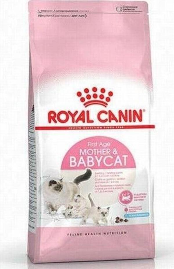 Royal Canin Mother & Babycat Yavru Kedi Maması 2 Kg - Image 1