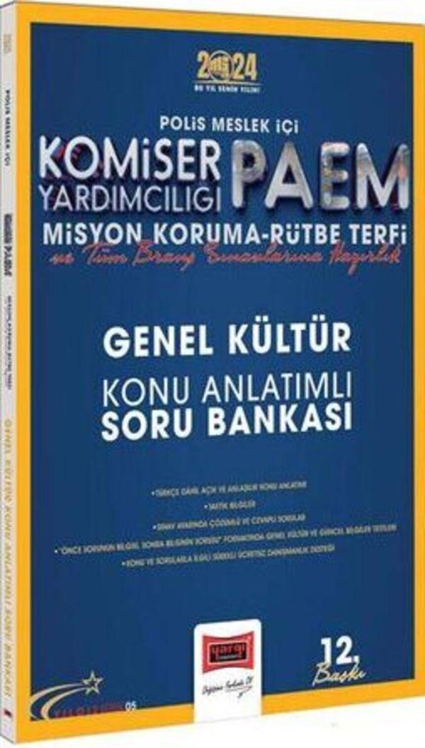 2024 Polis Meslek İçi Komiser Yardımcılığı PAEM Misyon Koruma - Rütbe Terfi Genel Kültür Konu Anlatımlı Soru Ban - Yargı Yayınları - Image 1