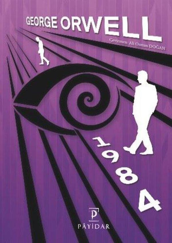 1984 - Payidar - Image 1