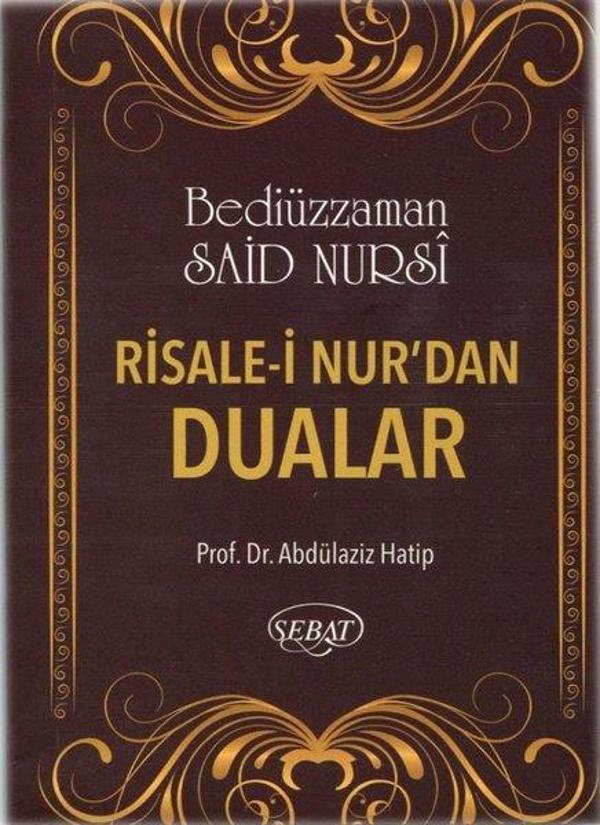 Risale-i Nur'dan Dualar - Sebat Yayın - Image 1