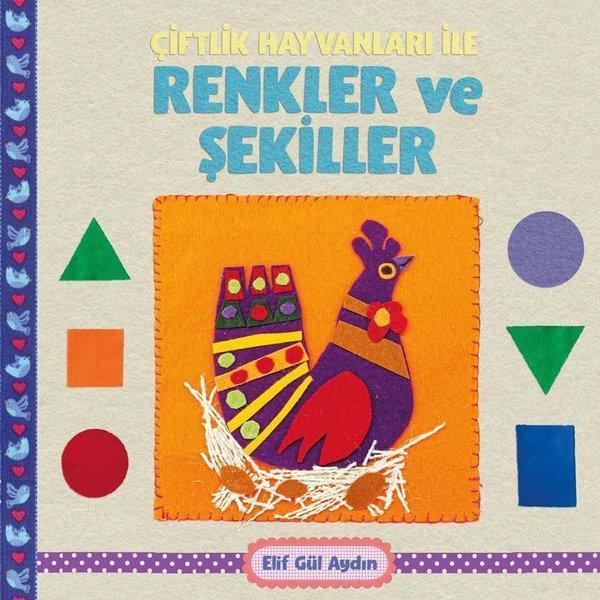 Çiftlik Hayvanları ile Renkler ve Şekiller - Martı Yayınları Yayınevi - Image 1