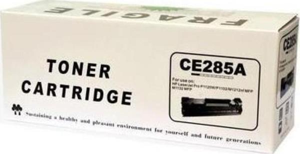 FRAGILE CE285A/CB435A CIPLI 1600 SAYFA - Image 1