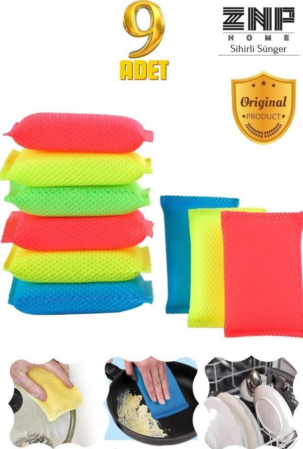 Sponge | Petek Dokulu Renkli 9'Lu Bulaşık Süngeri  - Image 1
