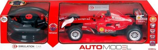 M Toys Uzaktan Kumandalı Yarış Arabası Ses ve Işık Özellikli - Image 1