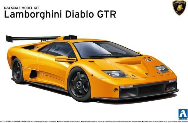 Aoshima 1999 Lamborghini Diablo GT-R 1: 24 Model Araç yapım Kiti - Image 1