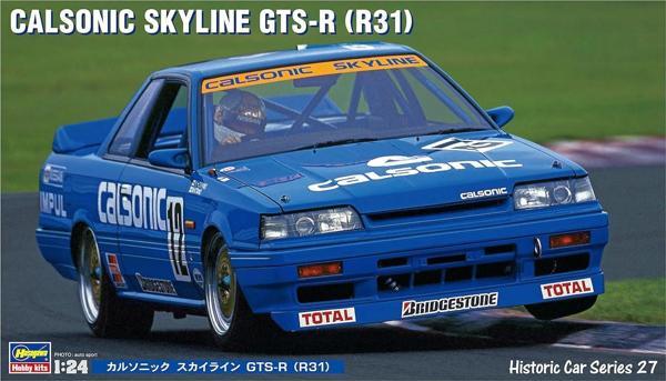 Hasegawa HMCC27 1:24 Clasonic Skyline GTS-R (R31), Çok aşamalı Model Araba Kit - Image 1